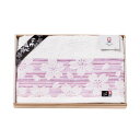 宇野千代 ガーゼバスタオル 9105-086 【×2セット】 【お徳用 まとめ買い お買い得 業務用 割引 セット販売】 リネン タオル バスタオル