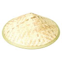 花笠 (竹製)B ひも無 【×10個セット】 【お徳用 まとめ買い お買い得 業務用 割引 セット販売】