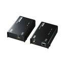 サンワサプライ HDMIエクステンダー (セットモデル) VGA-EXHDLT AV デジタル デジタル家電 PC PC周辺機器 PCアクセサリー PCサプライ...