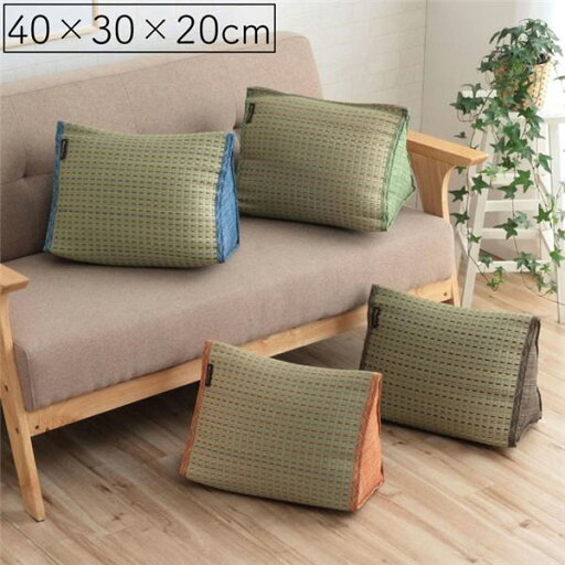 い草 クッション 【約40×30×20cm ブラウン】 抗菌 防臭 小林製薬コバガード使用 シンプル くつろぎ 〔リビング〕 い草 クッション 【約40×30×20cm ブラウン】 抗菌 防臭 小林製薬コバガード使用 シンプル くつろぎ 〔リビング〕
