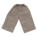 衣装ベース J ズボン グレー 【×20セット】 【お徳用 まとめ買い お買い得 業務用 割引 セット販売】