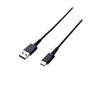 ELECOM エレコム スマートフォン用USBケーブル / USB (A-C) / 認証品 / 高耐久 / 0.3m / ブラック MPA-ACS03NBK 【×2セット】 【お徳用 まとめ買い お買い得 業務用 割引 セット販売】