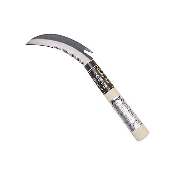 キンボシ GS 縄切鎌 開封具付 1516 1個 【×5セット】 【お徳用 まとめ買い お買い得 業務用 割引 セット販売】