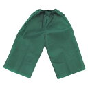 衣装ベース C ズボン 緑 【×20セット】 【お徳用 まとめ買い お買い得 業務用 割引 セット販売】