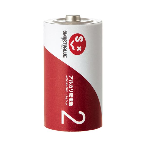 スマートバリュー アルカリ乾電池!) 単2×2本 N222J-2P 【×30セット】 【お徳用 まとめ買い お買い得 業務用 割引 セット販売】 家電 電池・充電池