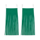 カラフルフリンジ 緑 【×10個セット】 【お徳用 まとめ買い お買い得 業務用 割引 セット販売】