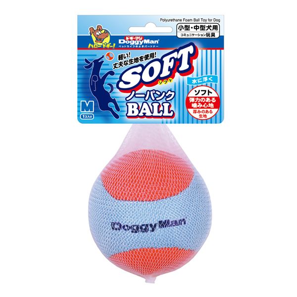 ドギーマンソフトノーパンクボールM【×12セット】 【お徳用 まとめ買い お買い得 業務用 割引 セット販売】 【 ペットフード ・ ペット用品 ペット・ペットグッズ 猫用品 飼育 猫 キャットフード おもちゃ 】のサムネイル