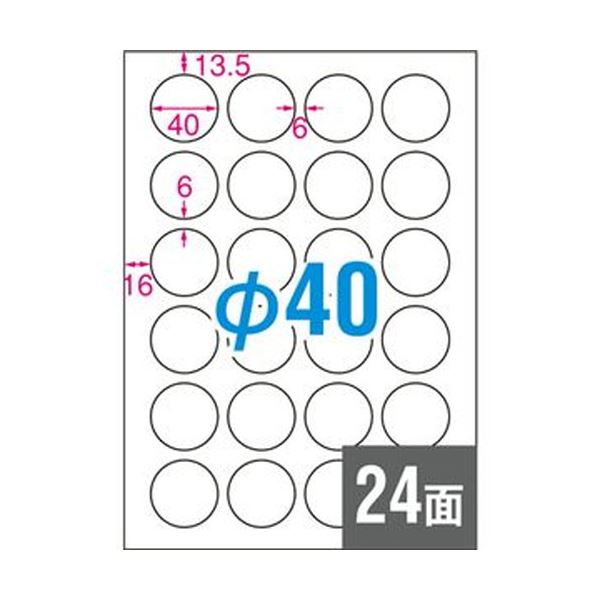 キヤノン インクタンク BCI-320PGBK ブラック 1 個 BCI-320PGBK 文房具 オフィス 用品