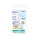 カシオ NAME LANDおなまえテープ 12mm×4m 星柄 / 黒文字 XR-12E6 1個 【×3セット】 【お徳用 まとめ買い お買い得 業務用 割引 セット販売】 日用品雑貨・文房具・手芸 文房具・事務用品 文具 オフィス用品 文房具 事務用品 ラベルシール・プリンタ