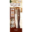 necoco 極細整毛コーム (ペット用品)【×6セット】 【お徳用 まとめ買い お買い得 業務用 割引 セット販売】 【 ペットフード ・ ペット用品 犬用品...