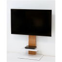 壁掛け風テレビ台 ロータイプ ナチュラル 【組立品】(3)