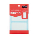 TANOSEE 【お徳用セット】 TANOSEE 無地ラベル 50×75mm 1パック (30片:2片×15シート) 【×100セット】 【お徳用 まとめ買い お買い得 業務用 割引 セット販売】 プリンタ PCサプライ・消耗品 コピー用紙・印刷用紙 コピー用紙 名刺用紙 ラベル 紙