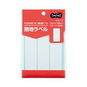 TANOSEE 【お徳用セット】 TANOSEE 無地ラベル 25×105mm 1パック (45片:3片×15シート) 【×100セット】 【お徳用 まとめ買い お買い得 業務用 割引 セット販売】 プリンタ PCサプライ・消耗品 コピー用紙・印刷用紙 コピー用紙 名刺用紙 ラベル 紙