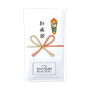 御挨拶タオル ホワイト 200匁 1パック (10枚) 【×10セット】 【お徳用 まとめ買い お買い得 業務用 割引 セット販売】 リネン タオル バスタオル