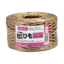 紙ひも #8 100m 茶 (×10セット) 【お徳用 まとめ買い お買い得 業務用 割引 セット販売】 ( 掃除用品 文房具・事務用品 生活雑貨 オフィス用品 日用品雑貨 日用消耗品 文房具 お掃除 )