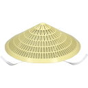 創作花笠 (ひも無し) 【×10個セット】 【お徳用 まとめ買い お買い得 業務用 割引 セット販売】