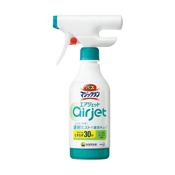 花王 バスマジックリン エアジェット ハーバルシトラスの香り 本体 430ml 1本 【×5セット】 【お徳用 まとめ買い お買い得 業務用 割引 セット販売】