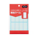 TANOSEE 【お徳用セット】 TANOSEE 無地ラベル 18×50mm 1パック (120片:8片×15シート) 【×100セット】 【お徳用 まとめ買い お買い得 業務用 割引 セット販売】 プリンタ PCサプライ・消耗品 コピー用紙・印刷用紙 コピー用紙 名刺用紙 ラベル 紙