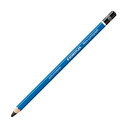 ステッドラー マルス ルモグラフ製図用 高級鉛筆 8B 100-8B 1ダース (12本) 【×5セット】 【お徳用 まとめ買い お買い得 業務用 割引 セット販売】 文房具・事務用品 文具 オフィス用品 文房具 事務用品 製図用品 製図用シャープペン・ペン