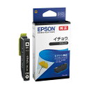 EPSON 純正品 エプソン カートリッジ インクカートリッジ イチョウブラック ITH-BK 1個 【×5セット】 【お徳用 まとめ買い お買い得 業務用 割引 セット販売】 プリンタ PCサプライ・消耗品 プリンターインク インク インクカートリッジ トナー エプソン(EPSON)用(2)