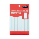 TANOSEE 【お徳用セット】 TANOSEE 無地ラベル 13×105mm 1パック (75片:5片×15シート) 【×100セット】 【お徳用 まとめ買い お買い得 業務用 割引 セット販売】 プリンタ PCサプライ・消耗品 コピー用紙・印刷用紙 コピー用紙 名刺用紙 ラベル 紙