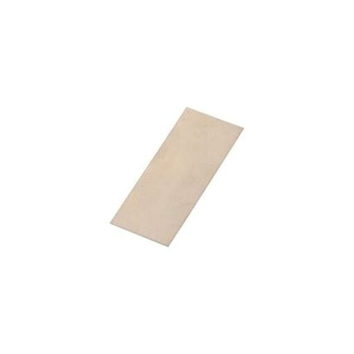 【お徳用 まとめ買い セット販売】 実験用金属板 ニッケル板 120mm ターミナル無し B-27 【×5セット】 【お徳用 まとめ買い セット販売】 実験用金属板 ニッケル板 120mm ターミナル無し B-27 【×5セット】