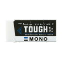 トンボ鉛筆 消しゴム モノタフ EF-TH 1個 【×50セット】 【お徳用 まとめ買い お買い得 業務用 割引 セット販売】 日用品雑貨・文房具・手芸 文房具・事務用品 文具 オフィス用品 文房具 事務用品 消しゴム