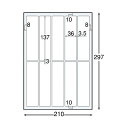ELECOM エレコム 背ラベルファイル用 A4 10面10枚 ホワイト EDT-TF10 【×10セット】 【お徳用 まとめ買い お買い得 業務用 割引 セット販売】 プリンタ PCサプライ・消耗品 コピー用紙・印刷用紙 コピー用紙 名刺用紙 ラベル 紙