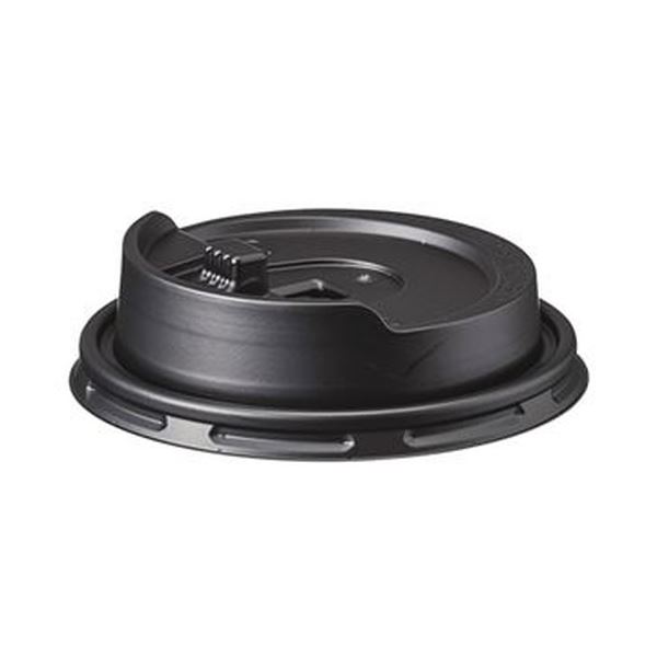 日本デキシー ステイオンタブリッド9オンス用 黒 GLDH09BB 1パック （50個）【×50セット】 【お徳用 まとめ買い お買い得 業務用 割引 セット販売】 キッチン用品・食器・調理器具 日用雑貨・キッチン用品 キッチン 台所用品