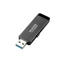 ELECOM エレコム PC機器 USB3.0ハードウェア暗号化USBメモリ 16GB ブラック MF-ENU3A16GBK 1個(2)