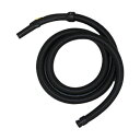 TRUSCO 2.5Mサクションホースペンディングパイプ付 TKC-1200H 1個 家電 掃除機・クリーナー 生活家電 住宅設備家電 業務用家電 業務用 清掃 掃除機
