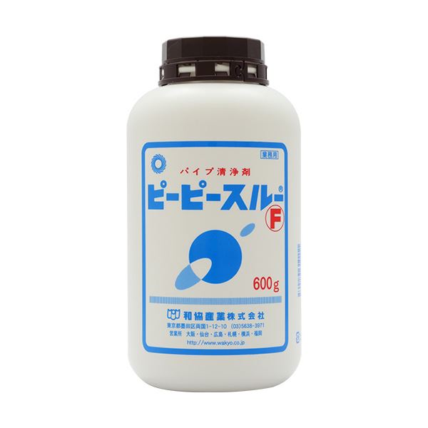 【セット販売】和協産業 業務用パイプ洗浄剤ピーピースルーF 600g 1個【×5セット】