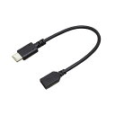 【5個セット お徳用セット】 BAUT Type-C / micro変換ケーブルUSB2.0 3A 0.1m ブラック BCUSMC30010BKX5 【お徳用 まとめ買い お買い得 業務用 割引 セット販売】(2)