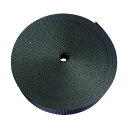 TRUSCO ナイロン平ベル 1.2t×25mm×10m 黒 TNB2510-BK 1巻 【×3セット】 【お徳用 まとめ買い お買い得 業務用 割引 セット販売】 日用品雑貨・文房具・手芸 文房具・事務用品 文具 オフィス用品 文房具 事務用品 結束バンド
