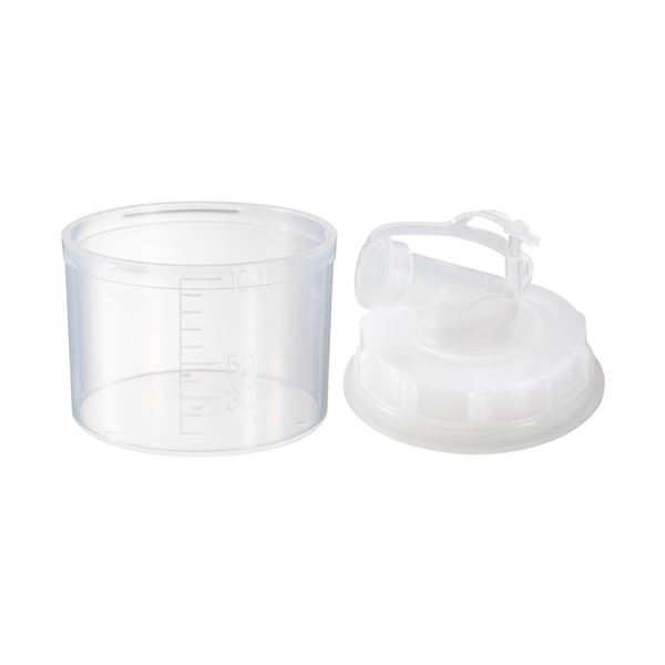 サラヤ カップ＆ノズル 1セット 【×50セット】 【 セット販売 まとめ買い 割引 】