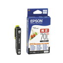 EPSON 純正品 エプソン インクカートリッジ ブラック 増量 ICBK70L 1個 【×10セット】 【お徳用 まとめ買い お買い得 業務用 割引 セット販...