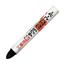 サクラクレパス 油性マーカー クレヨンマーカー くろ GHY#49 1本 【×10セット】 【お徳用 まとめ買い お買い得 業務用 割引 セット販売】 日用品雑貨・文房具・手芸 文房具・事務用品 文具 オフィス用品 文房具 事務用品 ペン・万年筆