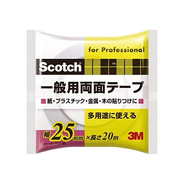 3M スコッチ 一般用両面テープ 25mm×20m PGD-25 1巻 【×5セット】 【お徳用 まとめ買い お買い得 業務用 割引 セット販売】 日用品雑貨・文房具・手芸 文房具・事務用品 文具 オフィス用品 文房具 事務用品 テープ・接着用具のサムネイル