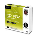 【20個セット お徳用セット】 HIDISC データ用 CD-RW 1-4倍速5mmスリムケース入り5枚パック HDCRW80YP5SCX20 【お徳用 まとめ...