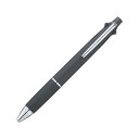 三菱鉛筆 多機能ペン ジェットストリーム4&1 0.7mm (軸色 ブラック) MSXE510007.24 1本 【×10セット】 【お徳用 まとめ買い お買い得 業務用 割引 セット販売】 日用品雑貨・文房具・手芸 文房具・事務用品 文具 オフィス用品 文房具 事務用品 ペン・万年筆