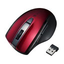 サンワサプライ 静音ワイヤレスブルーLEDマウス (5ボタン) レッド MA-WBL166R 1個(2)