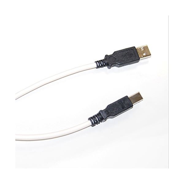 エプソン USBインターフェースケーブルHi-Speed (A)オス- (B)オス 1.8m USBCB2 1本 【×3セット】 【お徳用 まとめ買い お買い得 業務用 割引 セット販売】