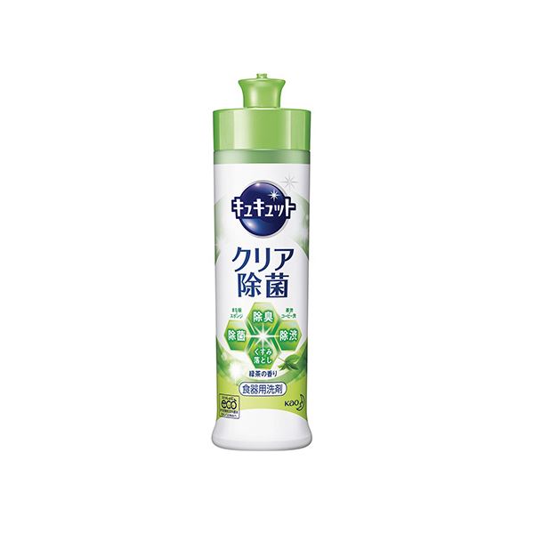 【セット販売】 花王 キュキュット クリア除菌 緑茶の香り 本体 240ml 【×20セット】