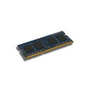アドテック DDR3 1333MHzPC3-10600 204Pin SO-DIMM 2GB ADS10600N-2G 1枚 DDR3-1333搭載デジタル家電 家電 パソコン・周辺機器 パソコン・周辺機器(2)