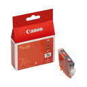 キヤノン Canon インクタンク BCI-7eR レッド 0370B001 1個 【×10セット】 【お徳用 まとめ買い お買い得 業務用 割引 セット販売】 プリンタ PCサプライ・消耗品 プリンター・FAX用インク インク インクカートリッジ トナー キャノン(CANON)用(2)