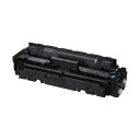 CANON キヤノン 【純正】 トナーカートリッジ シアン CRG-055CYN 【インク インクカートリッジ トナー カートリッジ 印刷 業務用 コピー プリンター】 プリンタ PCサプライ・消耗品 プリンター・FAX用インク インク インクカートリッジ トナー キャノン(CANON)用(2)