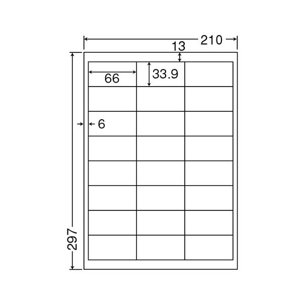 東洋印刷 ナナワード シートカットラベルマルチタイプ A4 24面 66×33.9mm 四辺余白付 LDW24UC1セット （2500シート:500シート×5箱） 日用品雑貨・文房具・手芸 文房具・事務用品 文具 オフィス用品 文房具 事務用品 ラベルシール・プリンタ