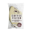 ニットク コーヒーフィルター 4~7杯用 100枚入 【×30セット】 【お徳用 まとめ買い お買い得 業務用 割引 セット販売】 キッチン用品・食器・調理器具 日用雑貨・キッチン用品 キッチン 台所用品