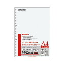 PPC用紙 (共用紙)75gA4・30穴100枚入×25冊 【×3セット】 【お徳用 まとめ買い お買い得 業務用 割引 セット販売】 プリンタ PCサプライ・...