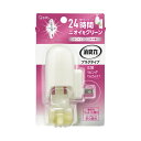 エステー 消臭力プラグタイプ本体ホワイトフローラル (×20セット) 【お徳用 まとめ買い お買い得 業務用 割引 セット販売】 芳香剤 消臭剤 アロマ フレグランス(3)